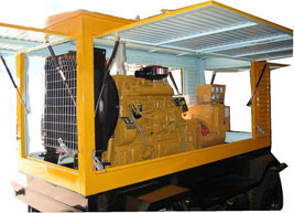 鹤山移动电站(移动柴油发电机组) 鹤山移动电站(移动柴油发电机组)